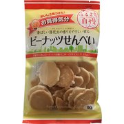 お買得気分 ピーナッツせんべい 90g [焼菓子]