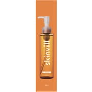 ホットクレンジングオイル シトラスオレンジの香り 150mL [クレンジングオイル]