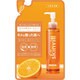 ホットクレンジングオイル 詰替え 130mL [クレンジングオイル]