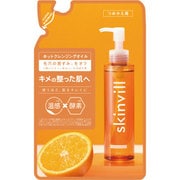 ホットクレンジングオイル 詰替え 130mL [クレンジングオイル]