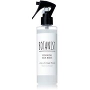 ヘアウォーターN 200mL [ヘアウォーター]