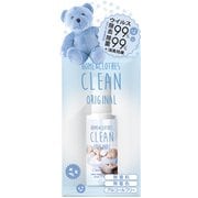 クリーンオリジナル ウイルスリムーバルウォーター 50mL(ウイルス除去99.9％)