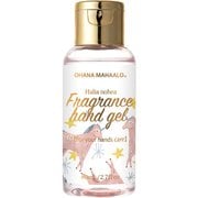 オハナ・マハロ フレグランスハンドジェル ハリーア ノヘア 80mL(アルコール80vol%配合)