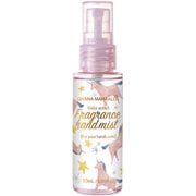 オハナ・マハロ フレグランスハンドミスト ハリーア ノヘア 50mL(アルコール80vol%配合)