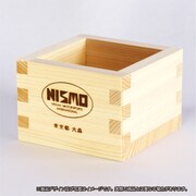 一合升 NISMO 旧ロゴ