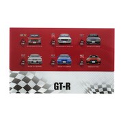歴代GT-R 抗菌マスクケース