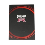 スタンプブック スカイライン GT-R BNR32