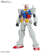 ENTRY GRADE RX-78-2ガンダム ライトパッケージver [1/144スケール ガンダムプラモデル 2022年2月再生産]