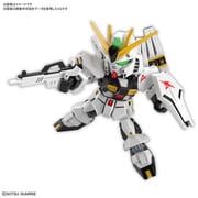 ヨドバシ Com ガンプラ ガンダムプラモデル 人気ランキング 全品無料配達