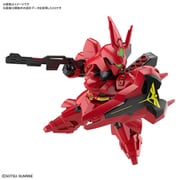 ヨドバシ Com ガンプラ ガンダムプラモデル 人気ランキング 全品無料配達