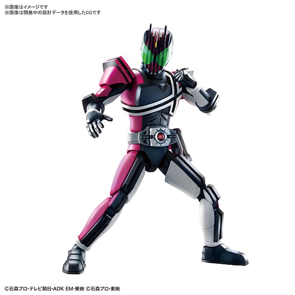 Figure Rise Standard 仮面ライダーディケイド キャラクタープラモデル Betweenushealth Com