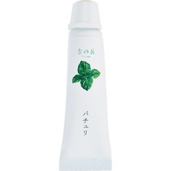 絵具 香の具（kanogu） チューブタイプ 7ml パチュリ