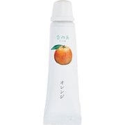 絵具 香の具(kanogu) チューブタイプ 7ml オレンジ