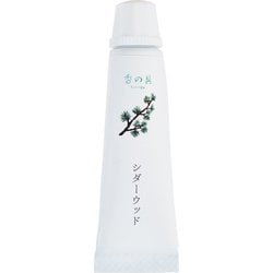 絵具 香の具（kanogu） チューブタイプ 7ml シダーウッド