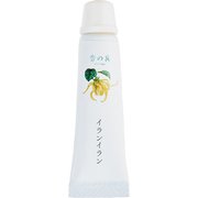 絵具 香の具(kanogu) チューブタイプ 7ml イランイラン