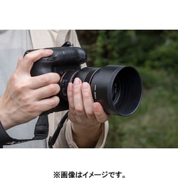 ヨドバシ.com - ソニー SONY マウントアダプター LA-EA5 通販