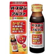 パブロン滋養内服液アルファ [指定医薬部外品]