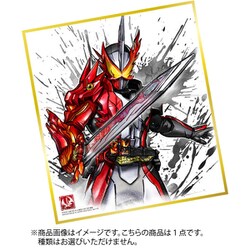 ヨドバシ.com - バンダイキャンディ 仮面ライダー 色紙ART7 1個