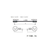 EC03-B11 [XLRケーブル NC3メス-NC3メス 3m]