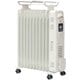 オイルヒーター 1200W 3～8畳用 11枚フィン ハンガー/キャスター付き ホワイト DRC121