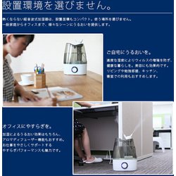加湿器 SIS J35 楽天市場】sis oasis j35 加湿器の通販
