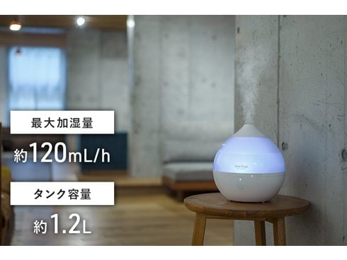 ヨドバシ.com - スリーアップ Three-up スチーム加湿器 デュー