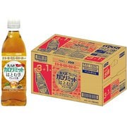 大人のカロリミット はとむぎブレンド茶 500ml×24本(18本＋無料分6本付) [機能性飲料]