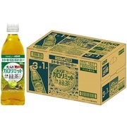 大人のカロリミット 玉露仕立て緑茶プラス 500ml×24本(18本＋無料分6本付) [機能性飲料]