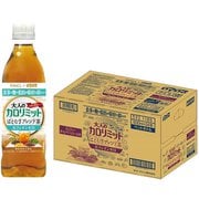 大人のカロリミット はとむぎブレンド茶カフェインゼロ 500ml×24本(18本＋無料分6本付) [機能性飲料]