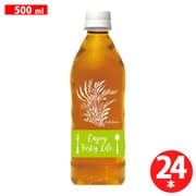 大人のカロリミット はとむぎブレンド茶 500ml×24本 通販限定デザイン [機能性飲料]