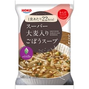 からだスマイルプロジェクト スーパー大麦入りごぼうスープ [レトルト・総菜・スープ]