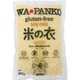 WA-PANkO soy mix 200g [粉類その他]