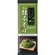抹茶そば 200g [そば]