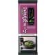玉露そば(茶葉入り) 200g [そば]