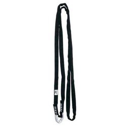 アイ スリング 25mm Eye Sling 20mm W2004X150 ホワイト 150cm [Wソーンスリング]
