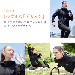 値下げ不可〈新品〉SIXPAD Sauna Suit SS-AW00B Mサイズ ヨドバシ.com - SIXPAD シックスパッド SS-AW00B [サウナスーツ
