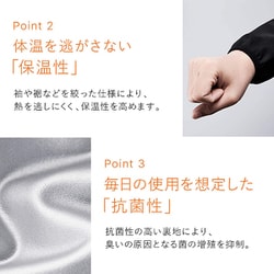 Lサイズ SIXPAD Sauna Suit 新品未開封 SS-AW00C ヨドバシ.com - SIXPAD シックスパッド SS-AW00C [サウナスーツ