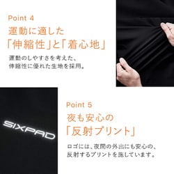 ヨドバシ.com - SIXPAD シックスパッド SS-AW00C [サウナスーツ