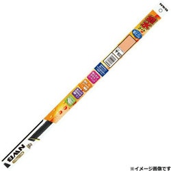 TW50HB [ワイパー替えゴム 撥水コートグラファイトワイパー（撥水タイプ） 長さ：500mm フロント用/1本]
