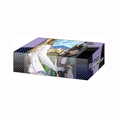 ブシロードストレイジボックスコレクション Vol.427 Re：ゼロから始める異世界生活 新編集版キービジュアルver. [トレーディングカード用品]