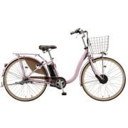 電動アシスト自転車 フロンティアDX 26型 内装3段変速 E.Xグレッシュピンク F6DB41 3P10CG0