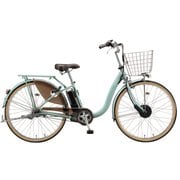 電動アシスト自転車 フロンティアDX 24型 内装3段変速 E.Xグレイッシュミント F4DB41 3P10DF0