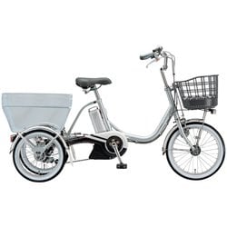 ブリヂストン アシスタワゴン AW113 リチウム8.7AH 18-16インチ