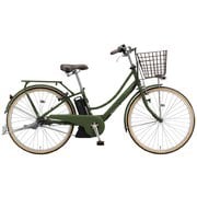 電動アシスト自転車 アシスタプリマ 26型 内装3段変速 E.Xダークオリーブ A6PC11 3P110B0