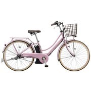 電動アシスト自転車 アシスタプリマ 26型 内装3段変速 E.Xグレイッシュピンク A6PC11 3P110E0