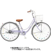 子ども用自転車 リコリーナ 24型 変速なし 点灯虫モデル E.Xティーンラベンダー RC40T1 1C10ZB0