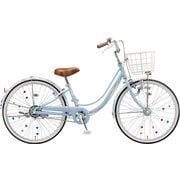 子ども用自転車 リコリーナ 26型 内装3段変速 E.Xカームブルー RC631 1D18BC0