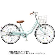 子ども用自転車 リコリーナ 24型 変速なし E.Xミストグリーン RC401 1C10XA0