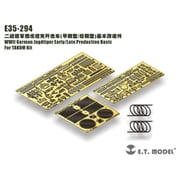 E35-294 WWII ドイツ陸軍ヤークトティーガー前/後期型ベーシックセット タコム用 [1/35スケール ディティールアップパーツ]