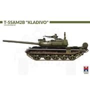 H2K35002 T-55AM2B クラディヴォ リミテッドエディション [1/35スケール プラモデル]